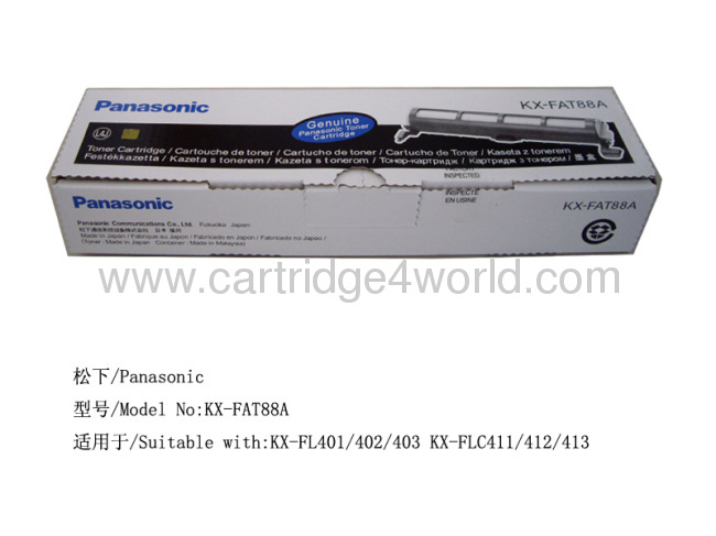 Energy saving Efficient Durable Cheap Panasonic KX-FAT88A toner cartridges printer cartridges ink cartridges
