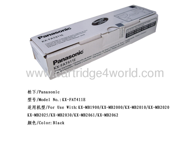 panasonic kx mb2030 toner