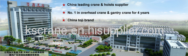 single girder overhead travelling crane 