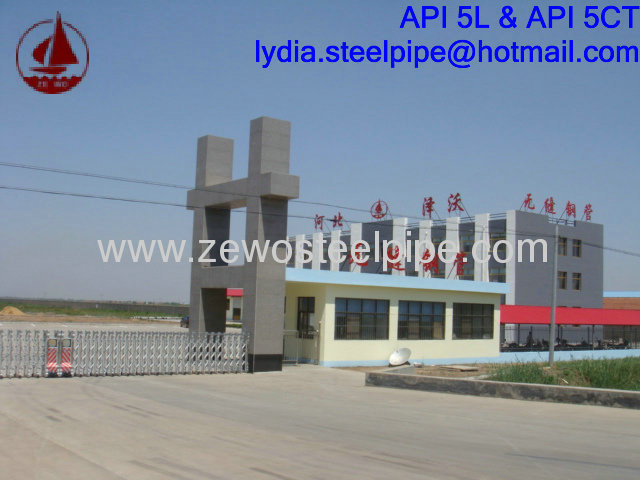 SCH80 COLD DRAWN STEEL PIPE