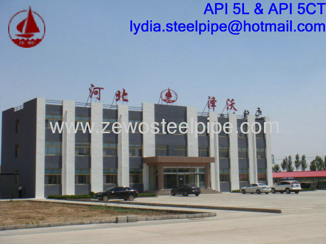 SCH40 HOT ROLLED SEAMLESS STEEL PIPE