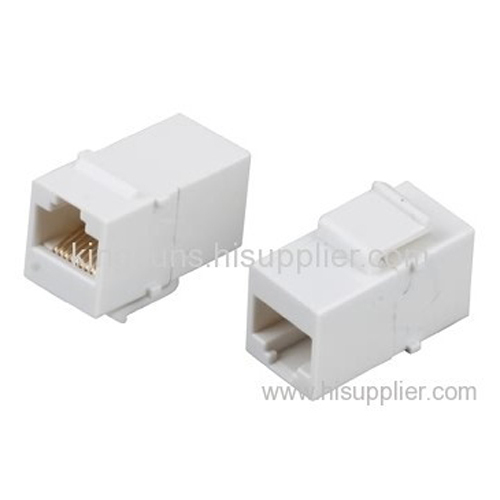 RJ 45 cat.5e inline coupler