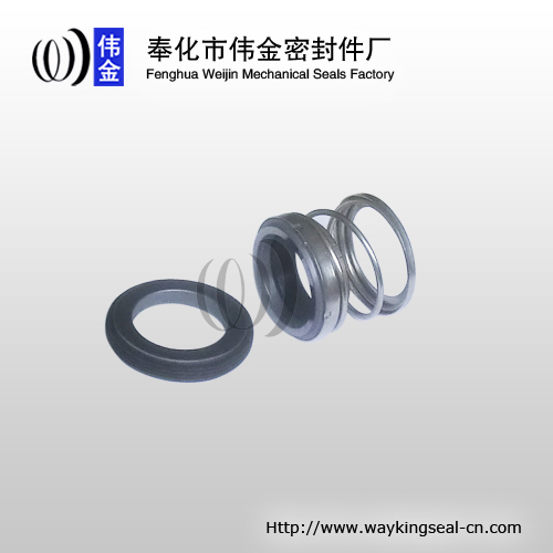 single spring water pump seal type 560A 40mm