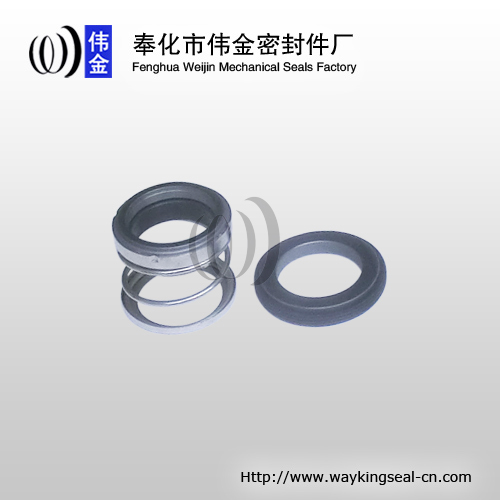 single spring water pump seal type 560A 40mm