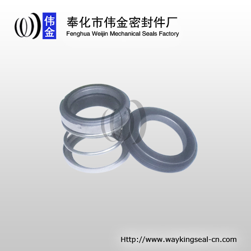 single spring water pump seal type 560A 40mm