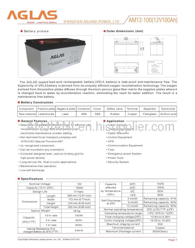 12V100AH SMF Lead acid battery