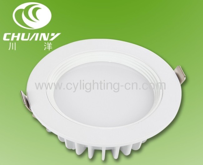 5W Die-casted Aluminum Φ150×95mm White Fasional Round LED Downlight
