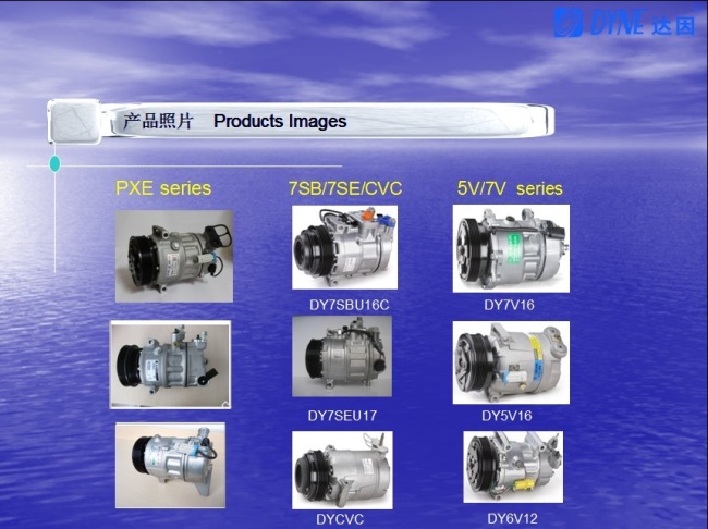  High Performance Car compressors for UNIVERSAL 7h15