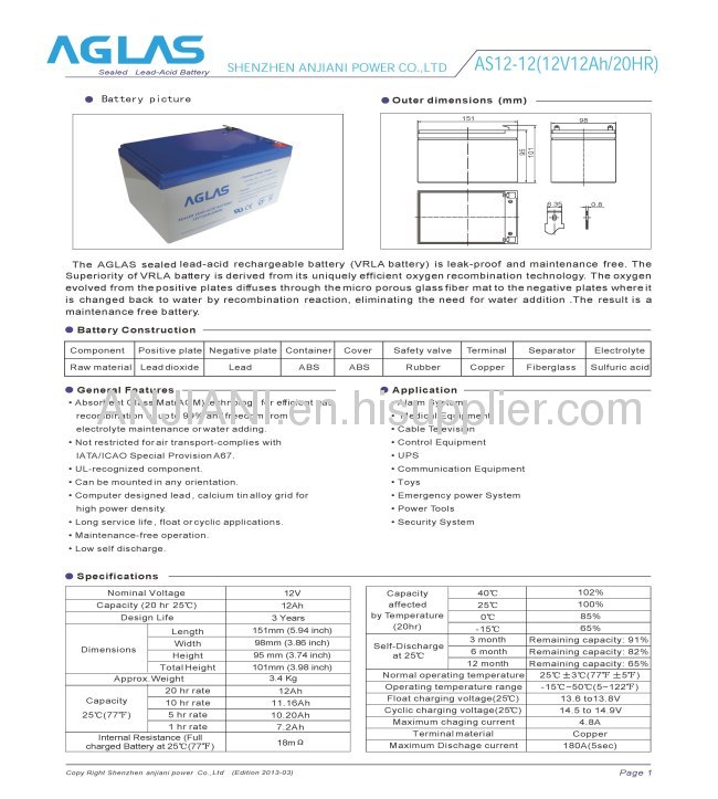 12v12ah vrla lead acid battery