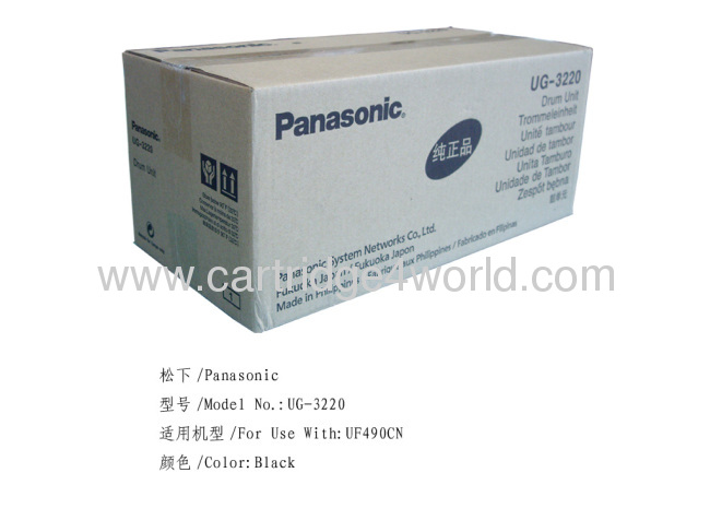 Latest Beautiful efficient durable Panasonic UG-3220 toner cartridges