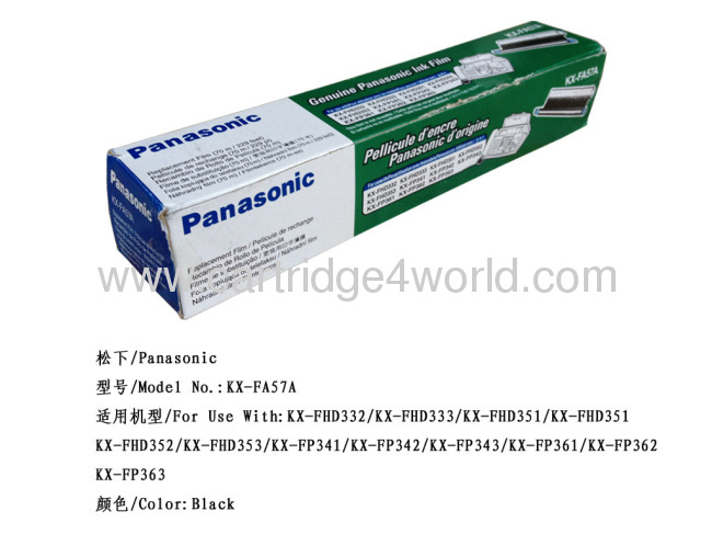 High quality High Page Yield Factory Direct Exporter Panasonic KX-FA57Atoner cartridges Genuine Original Laser