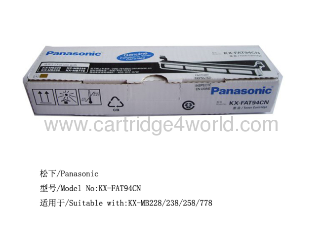 Elegant and sturdy package Easy and simple to handle Recyclling Panasonic KX-FAT94CN ink printer toner cartridges