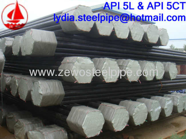 1Mild Carbon Steel Pipe