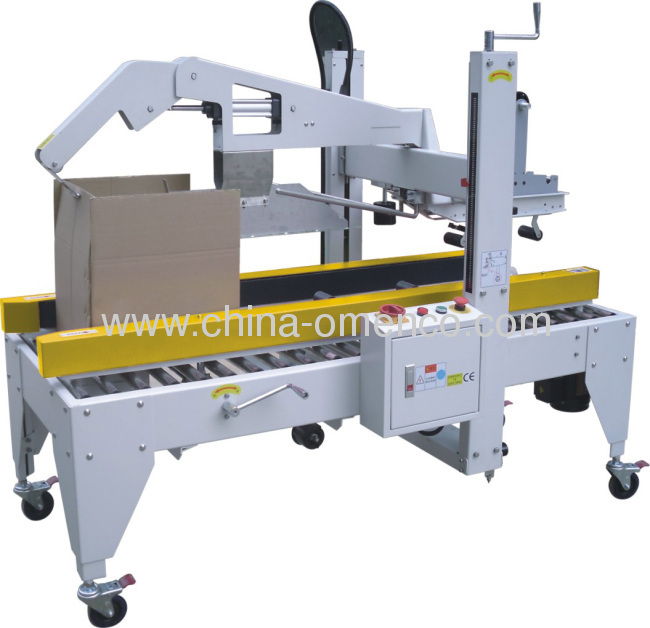 Automatic flaps folding carton sealer LWPI-50