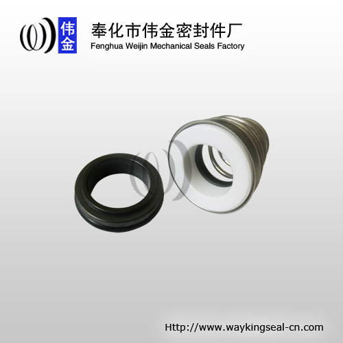 water pump mechanical seal 155 18mm