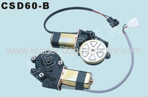 permanent magnet synchronous electric car motor 