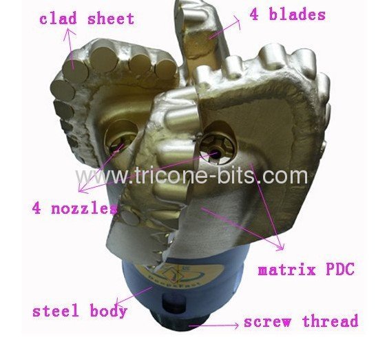 7 blades pdc drill bits for coal mining