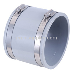 high quality flexible rubber coupling