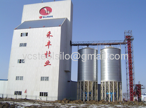 Flat Bottom Steel Silos