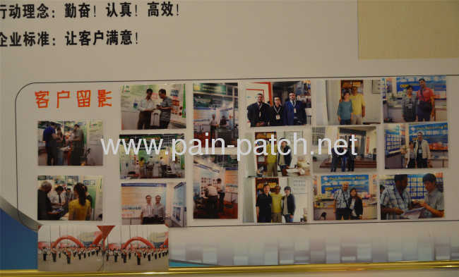 back pain patch