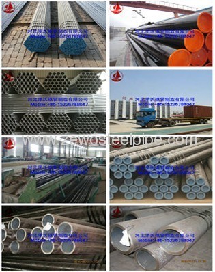 DIN1626 BLACK SEAMLESS STEEL PIPE