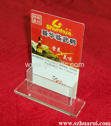 Promotional materials of organic glass display