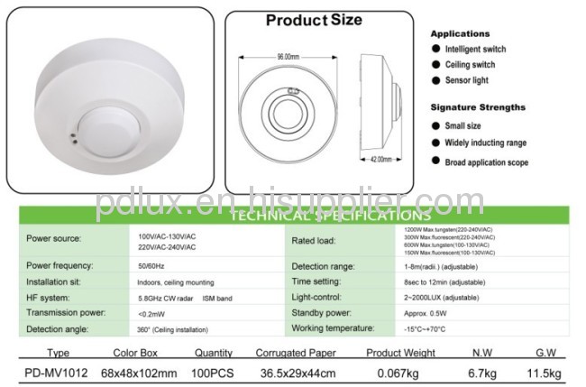 Microwave Sensor PD- MV1012