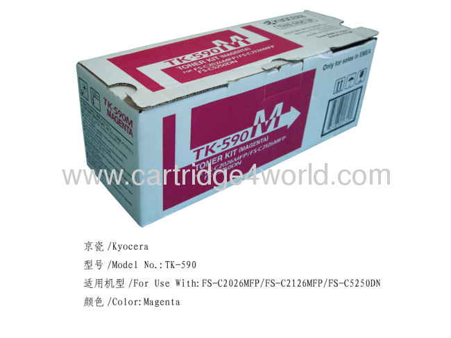 Quality and quantity assured Sophisticated technologies Kyocera TK-590 M toner kit toner cartridges