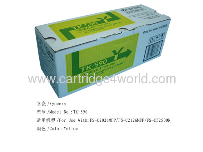 Quality and quantity assured Sophisticated technologies Kyocera TK-590 M toner kit toner cartridges