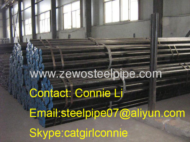 BS 980 seamless steel pipe