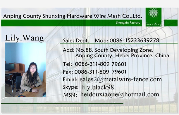 wire mesh fence (manufactorary )