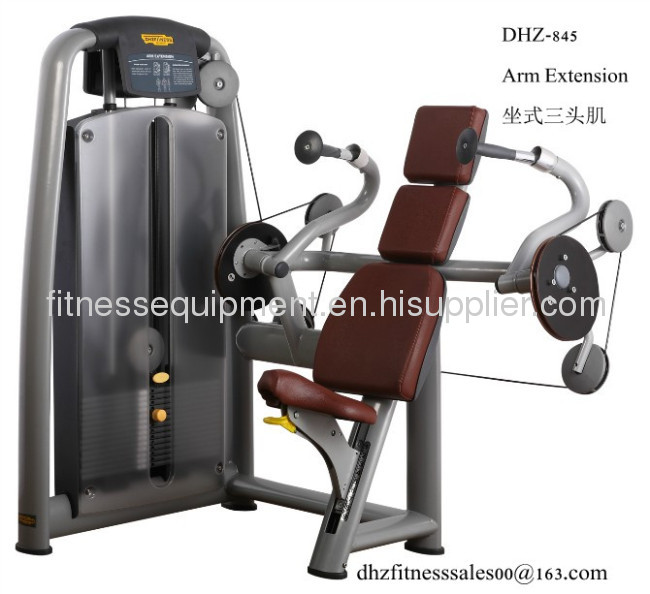  Arm extensionfitness equipment