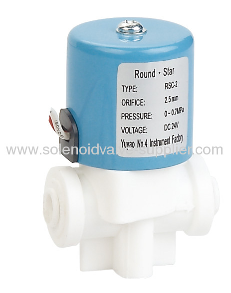 RSC Water Dispenser Series Solenoid Valve