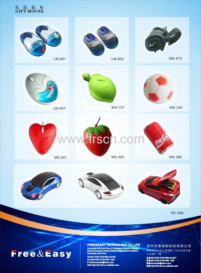 newly arrive 1200cpi hot sell 3d popular wired Acer mouse