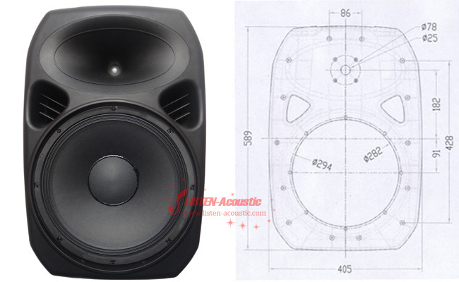 12inch 2 way Professional plastic speaker box