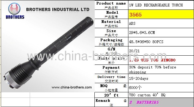 YG-3565 1W High brightbess led rechargeable torch light 
