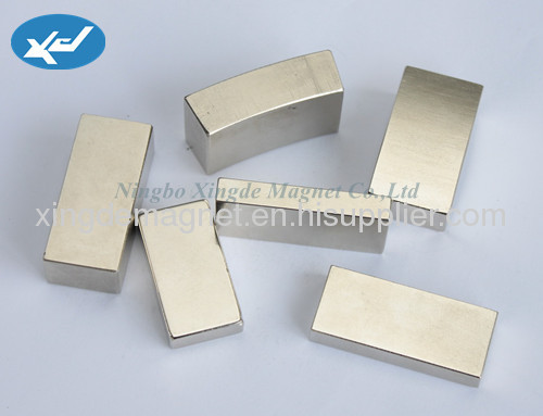 small block NdFeB magnets