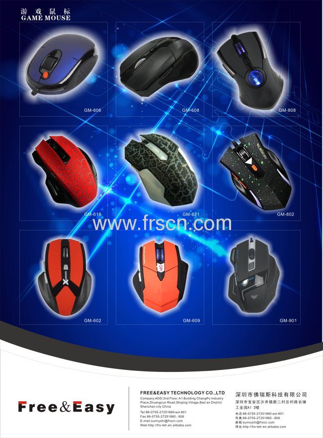 6d weighted optical gaming wirelss mouse