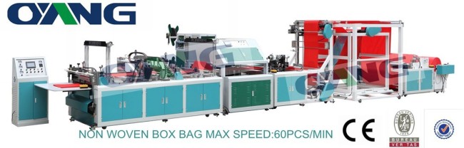 CE Certificate ultrasonic non woven bag making machine price