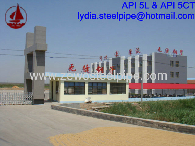 20# CARBON SEAMLESS PIPE