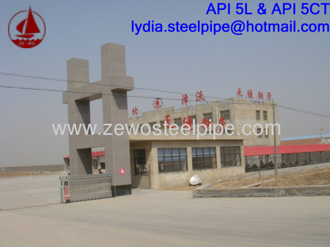 CARBON STEEL PIPE MANUFACTURER