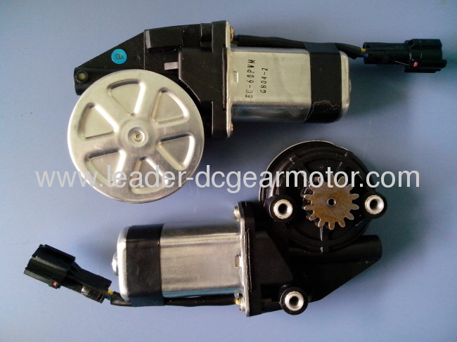 12V low speed permanent magnet dc motor 