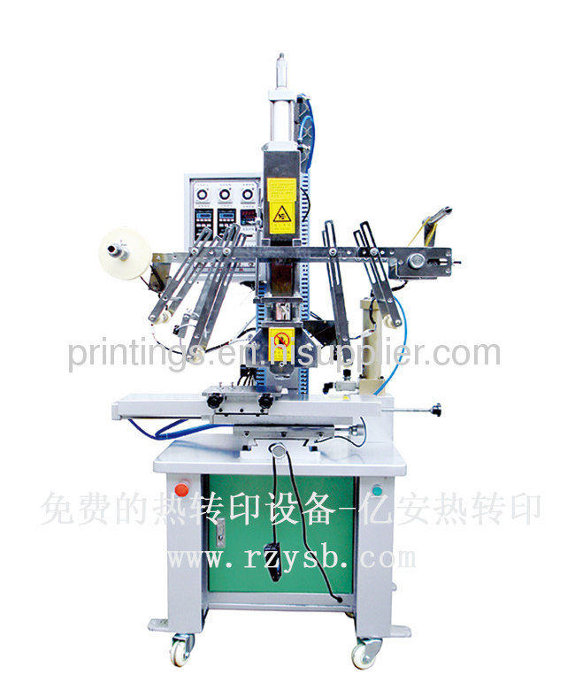 flat and round surface printing press machine(ABS combs/case/pencial-boxes/labels/painting buckets)