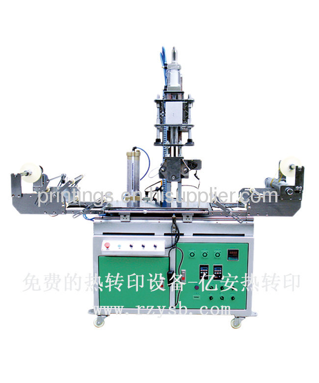 flat surface professional printing machines(Electric appliance/refridge/air conditioner shell)