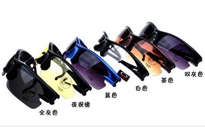 Fashion Design PC Sport Sunglasses
