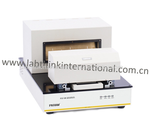 Food Packaging Testing -- Shrinkage Testing Machine for Shrink Films