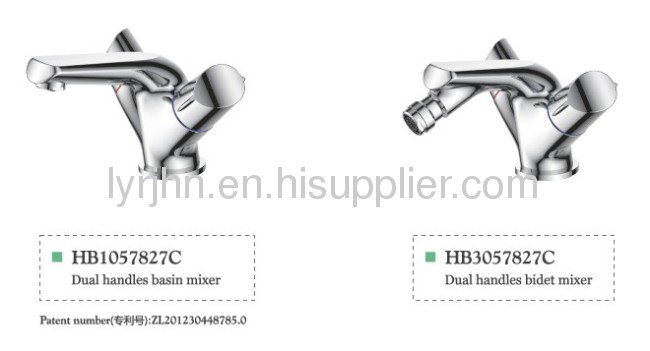 Dual handles basin mixer