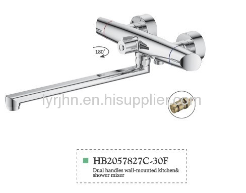 Dual handles basin mixer