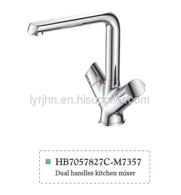 Dual handles basin mixer