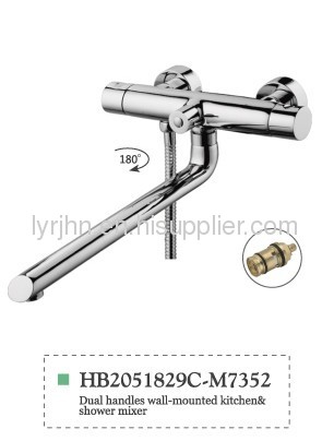 Double handle basin mixer 